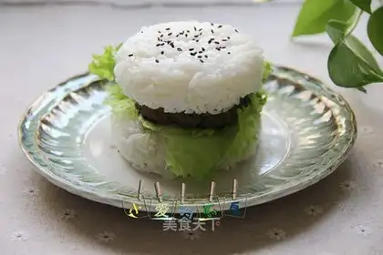 Mealburger