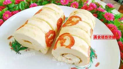 Tomato cake rolls