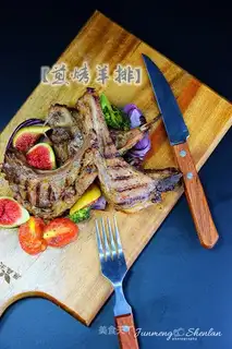 Fried lamb chops