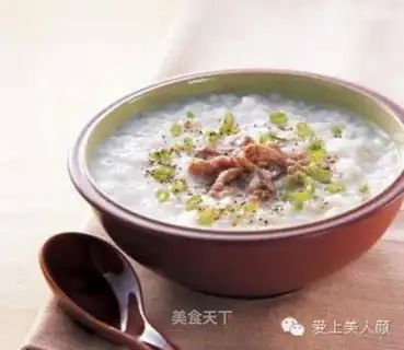 Cow liver congee