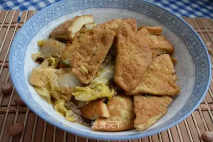 Peace tofu