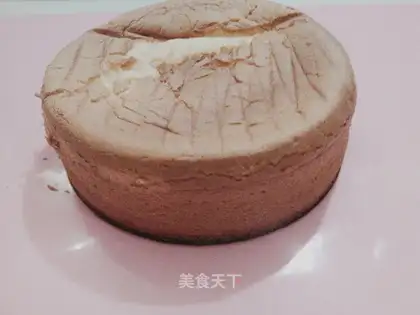It's an original chili cake