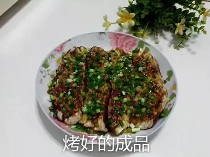A microwave grilled eggplant