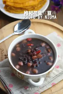 Soybean peanut soup