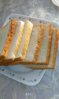 Toast