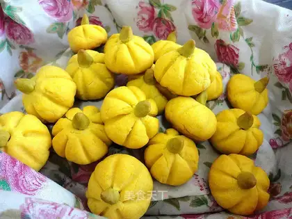 Pumpkin
