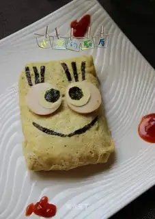 Egg bun