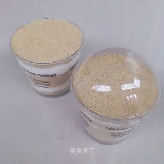 A wooden cup