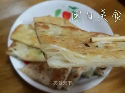 Onion cake