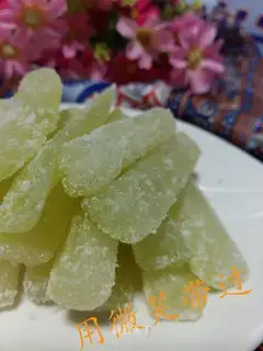 ♪ Wintermelon sugar ♪