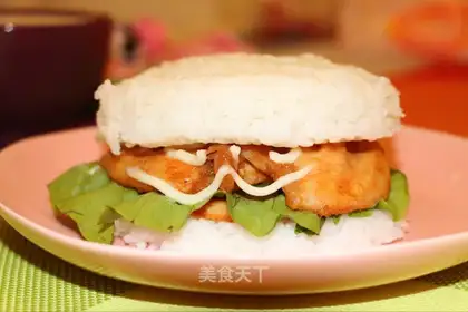 Mealburger
