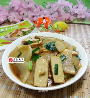 Scrambled radish
