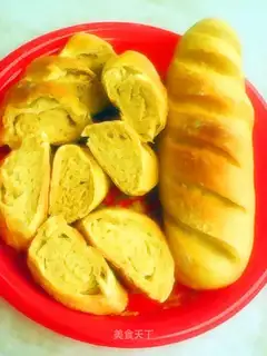 Cut the bread
