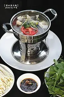 Clear the fish pan