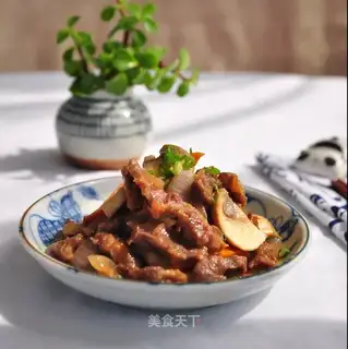 Onion beef