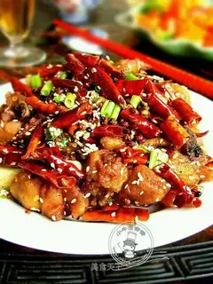 Chongqing Chicken
