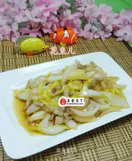 Pork onion fried doll food