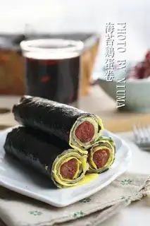 Seaweed egg rolls