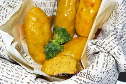 Gold rice bag