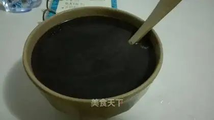 Black rice