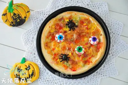 Halloween scream pizza