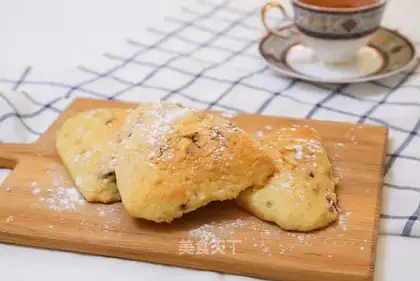 Cranberry cream scone