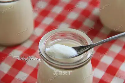 It's raw yogurt