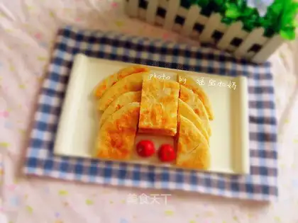 Homemade