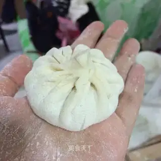 Pork onions