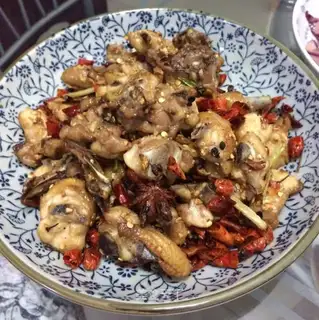 Spicy chicken