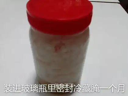 Ice meat