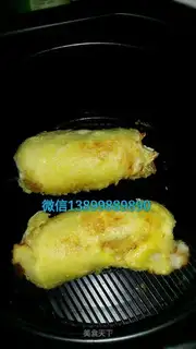 Banana toast