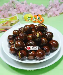 Chestnuts