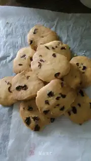 Happy cookies