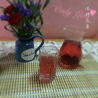 Herb tea
