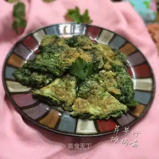 Celery leaves stand eggs