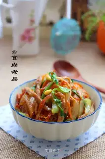 Chenmura Powder
