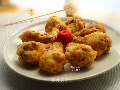 Spicy fried roots