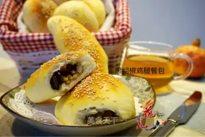 Black pepper chicken leg bread