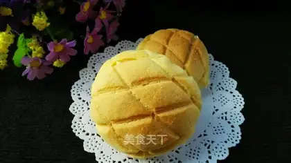 Pineapple bag