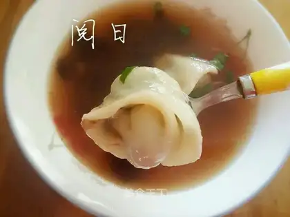 Pork pork