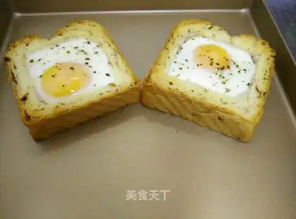 Sun eggs