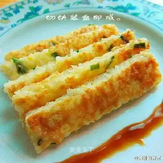 Egg rice rice