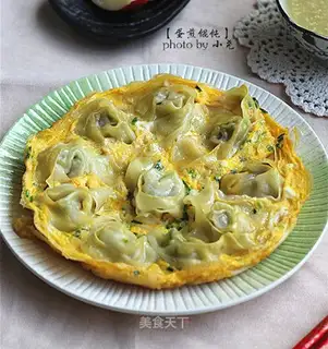 Egg fryer