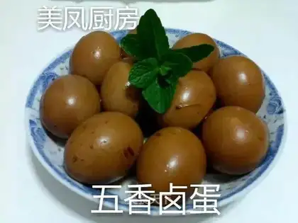Five smelt eggs