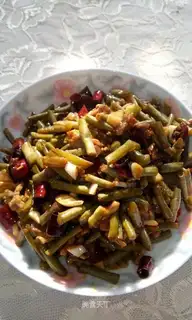 Sour Beans