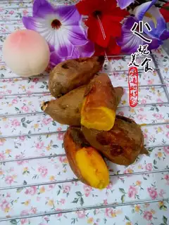 Roast melon