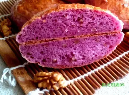 The pecan bread