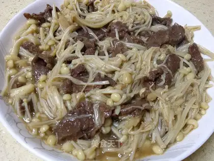 Beef fried golden mushrooms