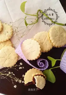 Bean-salary cookies